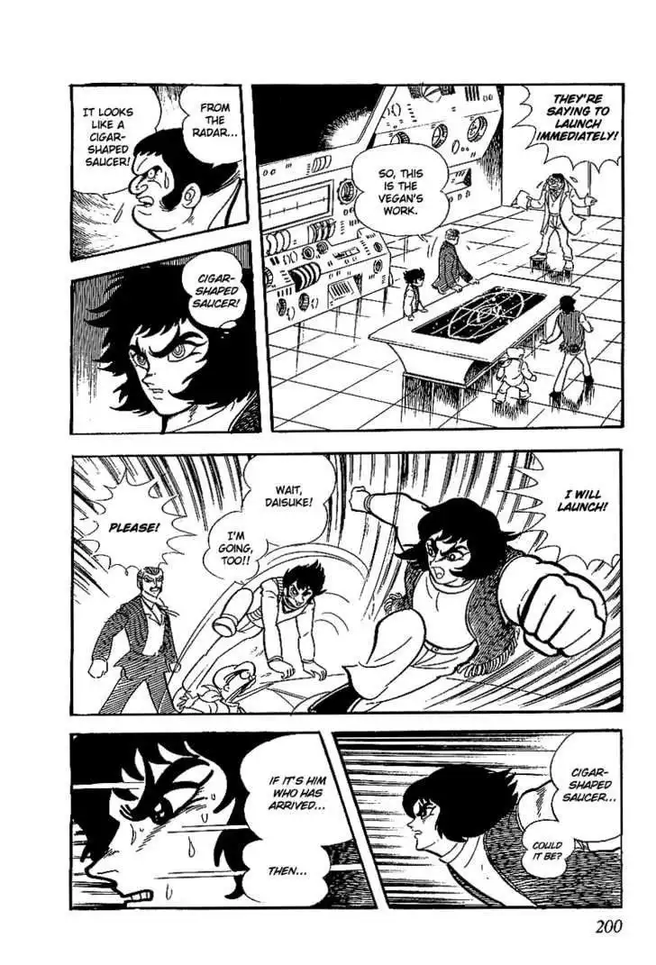 UFO Robo Grendizer Chapter 5 8